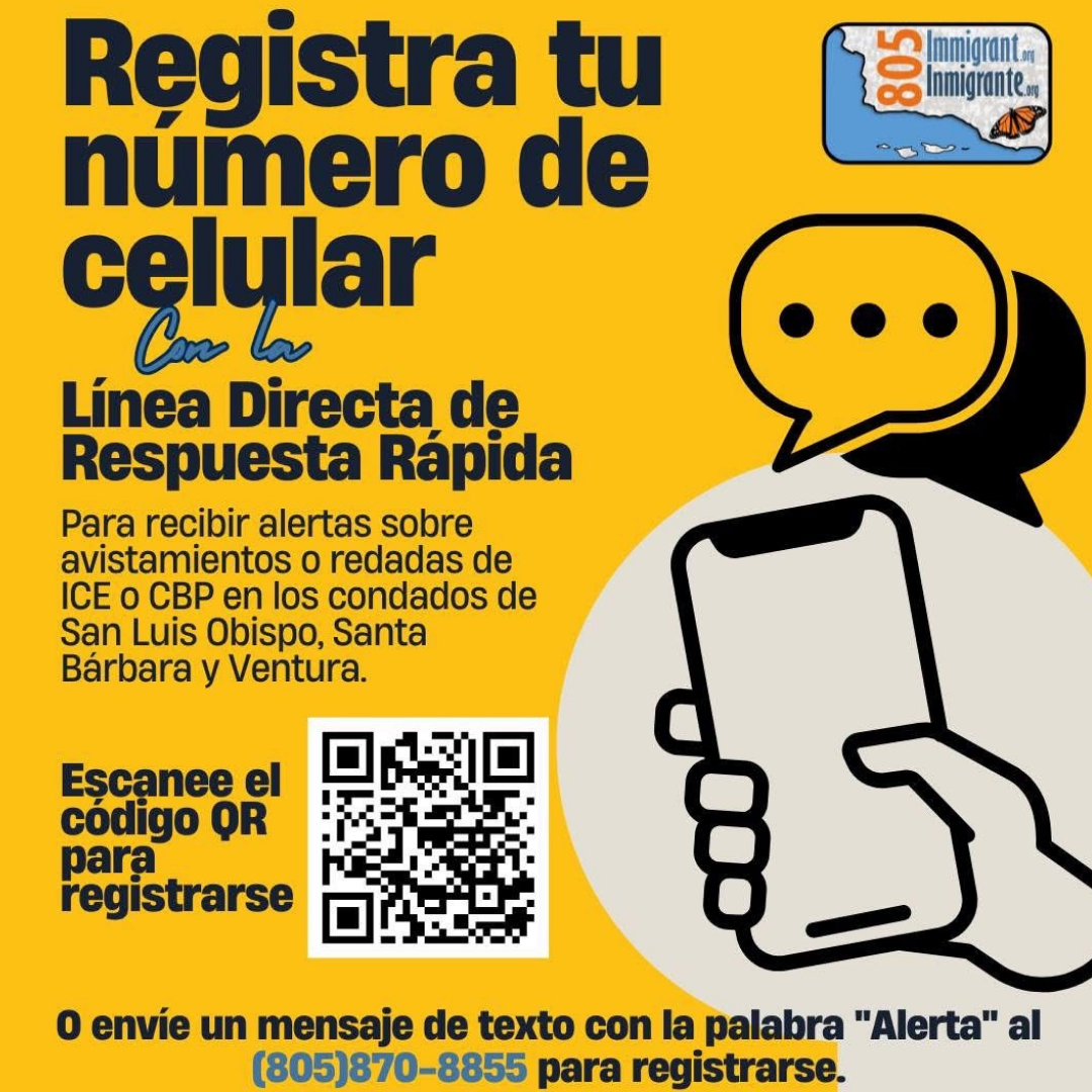 Register for Alerts - Span